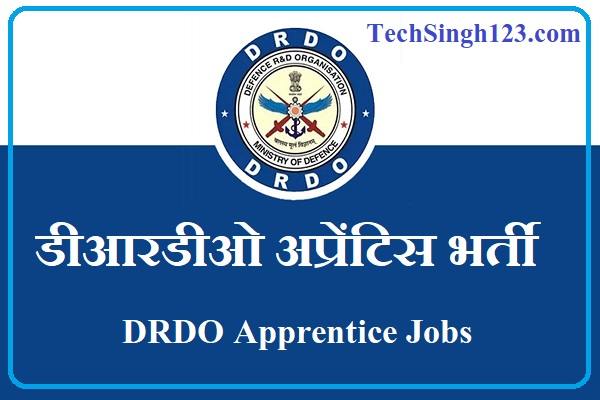 DRDO Apprentice Bharti DRDO Apprentice भर्ती DRDO ITR Recruitment