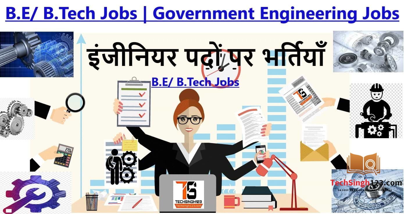 Government jobs for engineers in 2010