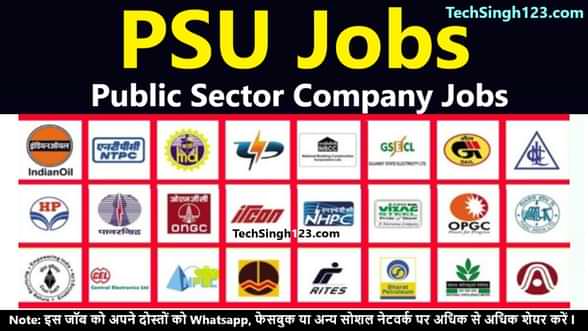 PSU Jobs Public Sector Company Jobs PSU Recruitment