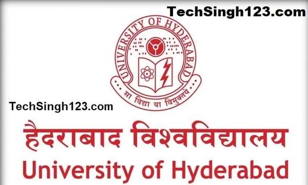University Of Hyderabad Recruitment हैदराबाद विश्वविद्यालय भर्ती UOHYD Recruitment