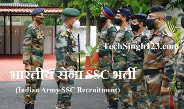 Indian Army SSC Recruitment Indian Army Recruitment