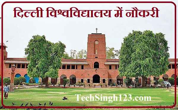 Delhi University Vacancy Delhi University Recruitment