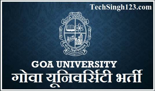 Goa University Jobs Goa University Recruitment Goa University Notification