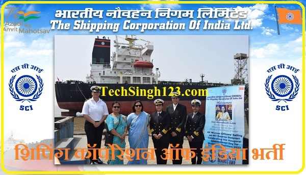 SCI Recruitment Shipping Corporation of India Recruitment