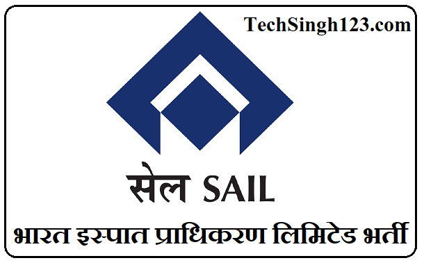 SAIL Vacancy SAIL Sarkari Naukri Steel Authority of India Limited Jobs
