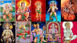 Hanuman Chalisa Arth Sahit हनुमान चालीसा अर्थ सहित