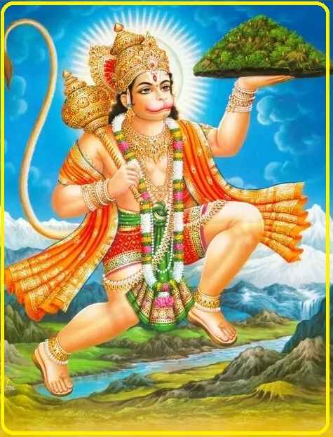 Hanuman Chalisa in Malayalam ശ്രീ ഹനുമാൻ ചാലിസ