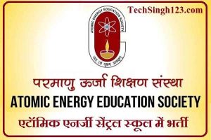 AEES Recruitment 2024-2025 PRT, TGT शिक्षक वैकेंसी 2024