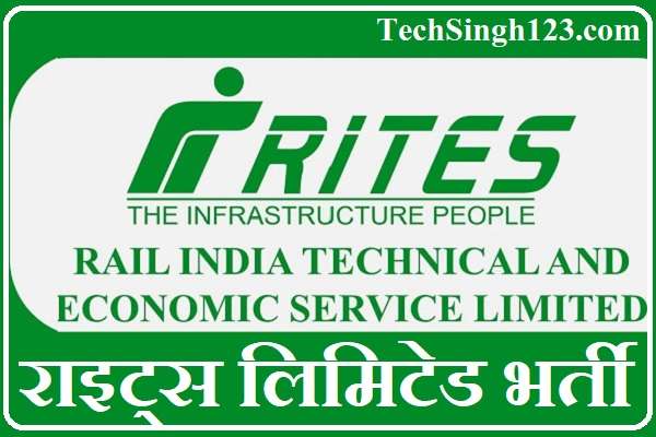 RITES Limited Bharti RITES Limited Recruitment