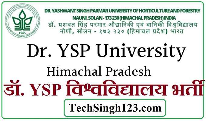 YSP University Recruitment डॉ. YSP विश्वविद्यालय भर्ती