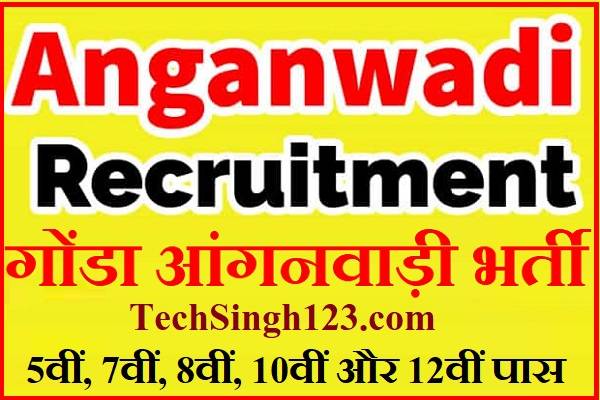 Gonda Anganwadi Recruitment Gonda Anganwadi Bharti Gonda Anganwadi Vacancy