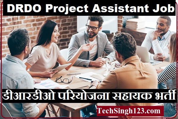 DRDO Project Assistant Recruitment DRDO PA Recruitment