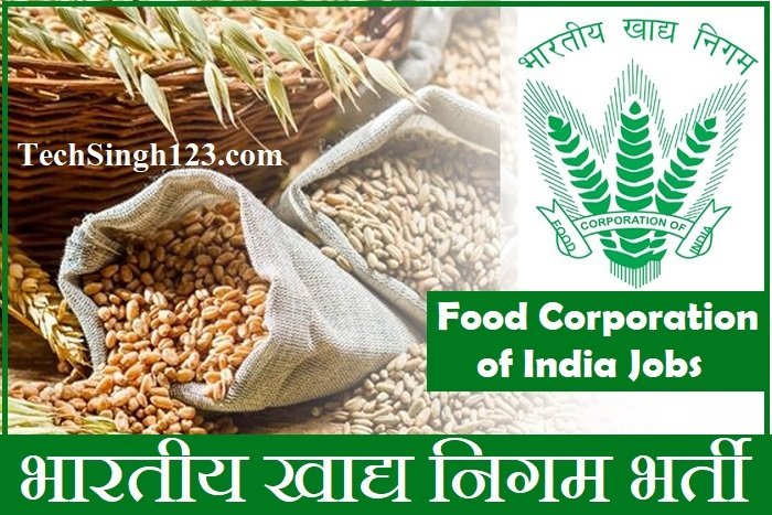 FCI Recruitment Khadya Vibhag Bharti Food Corporation of India Bharti