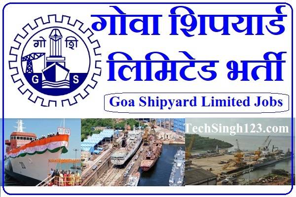 GSL Recruitment Goa Shipyard ltd Recruitment Goa Shipyard Limited Apprentice Recruitment