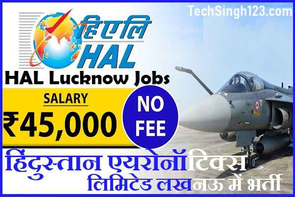 HAL Lucknow Recruitment HAL Lucknow Apprentice Recruitment