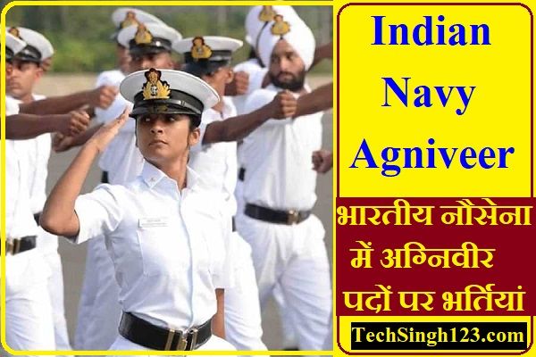 Indian Navy Agniveer Recruitment Indian Navy Agniveer SSR Bharti