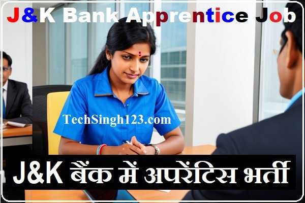 JK Bank Apprentice Recruitment J&K Bank Apprentice Recruitment