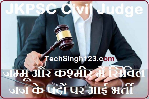 JKPSC Civil Judge Recruitment JKPSC Judiciary Recruitment
