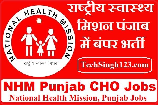NHM Punjab CHO Recruitment NHM Punjab CHO Vacancy