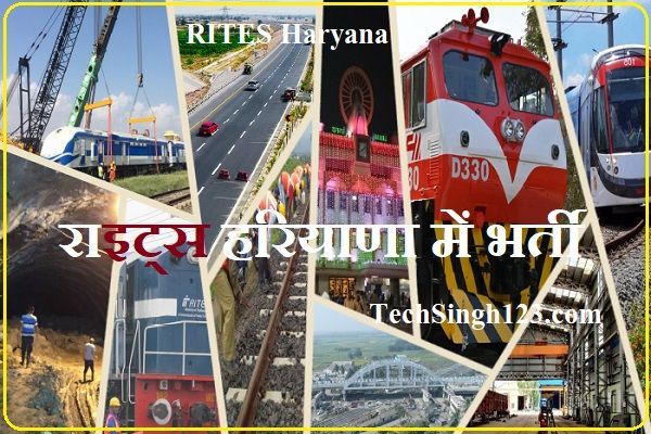 RITES Haryana Recruitment Rites Ltd Haryana Recruitment