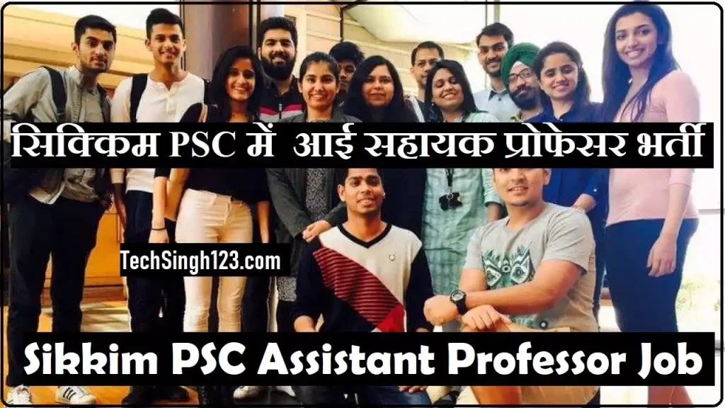 SPSC Assistant Professor Recruitment Education Department Sikkim Recruitment