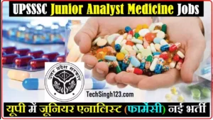 UPSSSC Junior Analyst Pharmacy Recruitment UPSSSC Junior Analyst Medicine Online Form