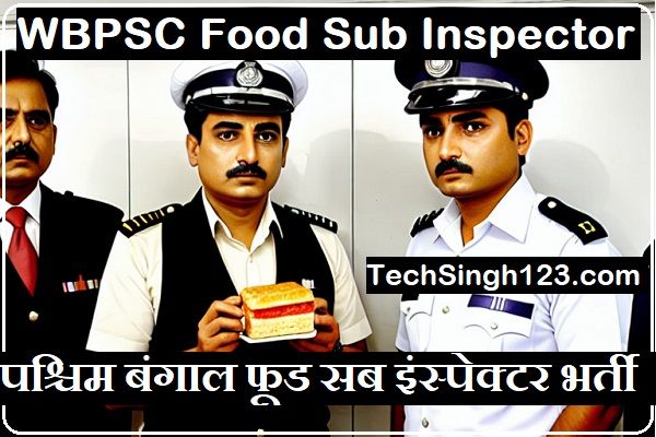 WBPSC Food SI Recruitment WBPSC Food Supply SI Recruitment